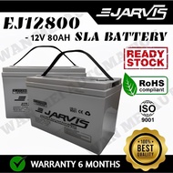 E-JARVIS 12V 80AH AGM SLA BATTERY (EJ12800)