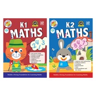 N2N Education Bright Kids Maths K1-K2