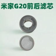 Suitable for Xiaomi Mijia G20/G20 MAX Vacuum Cleaner Filter Element Filter Mesh Accessories