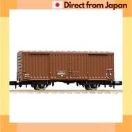 TOMYTEC TOMIX N Scale JNR Covered Wagon Type WAMU80000 Mid-term Model 8734 N Gauge[Japan Shipped]
