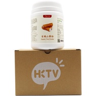 杞子王 - 有機山藥粉 400克X2瓶 即沖食品