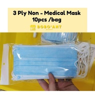 3 Ply Non-medical face mask (10pcs)/beg