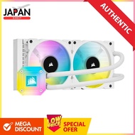 CORSAIR all-in-one liquid CPU cooler 240mm iCUE H100i ELITE CAPELLIX White CW-9060050-WW