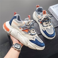 MIKEJIE New Autumn Men's Shoes Mesh Casual Ins Sports Running Shoes Trendy All-match Teenager Height Increasing Torre Trendy Shoes