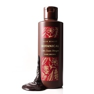 Future Lab Botanical Color Cream Shampoo, Dark Brown (200ml/approximately 1 month supply) - Gray Hai