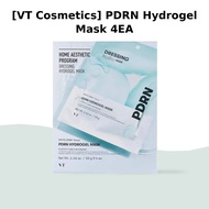 [VT Cosmetics] PDRN Hydrogel Mask 4EA / Korean Hydrogel Mask / Revitalizing Treatment / 100% Authent