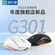 wireless gaming mouse mouse wireless mouse bluetooth Forwarder Wireless Silent Mouse Bluetooth Game 
