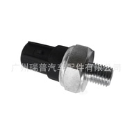 Sesuai untuk Honda Accord CRV Civic Oil Pressure Sensor 37250-PNE-G01
