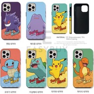 🇰🇷 Korea Pokémon YOU'RE MINE ARMOUR CASE 韓國 寵物小精靈 Pokemon 比卡超 百變怪 耿鬼 全包 防摔效能 手機保護套  (適用多款手機型號) iPhone14 iPhone13 iPhone12 iPhone11 iPhoneX 適用 三星 Samsung Galaxy S9 S10 Galaxy S20 Galaxy S21  Note 20 Ultra Galaxy S22 S22+ S22 Ultra Galaxy S23 最新推出 正貨 韓國空運到港