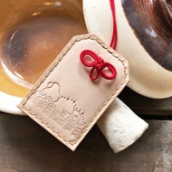 獅子山 x 御守 皮革材料包 好好縫 植鞣 DIY 香港 LIONROCK 手工