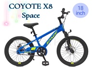 Coyoteจักรยานเสือภูเขาเด็ก 18นิ้ว Space X8