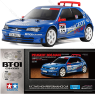 TAMIYA 1/10 R/C FF Peugeot 306 Maxi (BT-01 Chasis) 58746 58746A