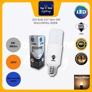 [SIRIM APPROVED] LED Bulb E27 PLC G24 Sirim 8W 13W / NonSirim 10W 15W E27 PLC G24 LED Stick Bulb DAY