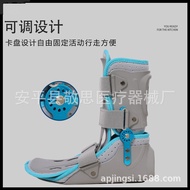Supply Ankle Brace Ankle Rehabilitation Device Calf Brace Foot Ankle Fixation Rehabilitation Brace