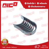 ชาร์พอกโฟล์คลิฟท์ 4D956D95L 10531-K0034 รถยกโฟล์คลิฟท์/Forklift/ฟอล์คลิฟท์/อะไหล่ฟอล์คลิฟท์/รถฟอล์คล