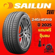 ยาง 245/45R19 SAILUN รุ่น SVA1 ราคาต่อเส้น ปี 2025
