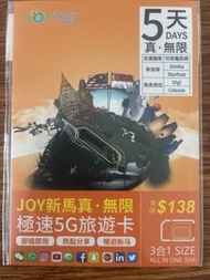 JOYTEL 5天新加坡馬來西亞 真。無限5G上網卡5-Day 5G Travel SIM Card