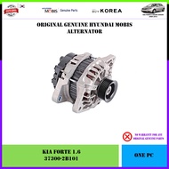 (ST-1) Kia Forte 1.6 Genuine Hyundai Mobis Alternator (37300-2B101)