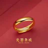 9.25 Ring Couple Style Opening Adjustable Ring Plain Ring