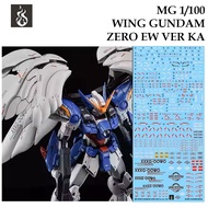 [COPY GHOST] MG84 MG 1/100 WING GUNDAM ZERO EW VER.KA GUNDAM WATER SLIDE DECAL