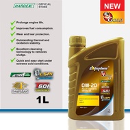 HARDEX Eximius SP Gold FE Fully Synthetic Engine Oil SAE 0W-20 - 1L/4L (HEPF-22-1/HEQF-22-3/HEPF-22-