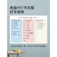 Curriculum Planner Erasable Wall Stickers Weekly Planner Schedule Learning Work Weekly Arrangement O