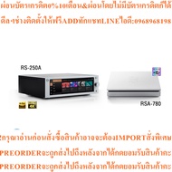 ROSE RS-250A Music Streamer + RSA-780 CD Drive Audio Set-Silver-0% Installment By AV Value