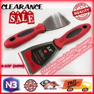 [Follow & Save $] DIZHIBO 65mm 2-1/2" Stainless Steel Putty Scraper with Rubber Handle Flexible Dry 