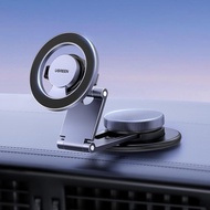 UGREEN DASHBOARD MAGNETIC PHONE HOLDER WITH STRONG MAGNET & 2 METAL RINGS (UG-LP865-45577)