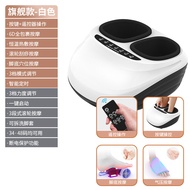 Fully automatic home-use foot massager with foot heating6d Full-body massager with foot wrapping and