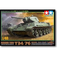 Tamiya 32515 1/48 Bộ mô hình xe tăng Liên Xô T34/76 mô hình 1941 đúc tháp pháo
