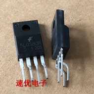 [3PCS] KA5L0380R Original Imported 5L0380R Four-legged Power Management Module Chip