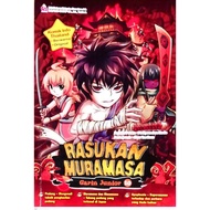 Preloved Komik Siri Garin Junior 10: Rasukan Muramasa