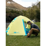 Mugao Flute Upgraded Version Tent 1-4 People Rainproof Windproof Camping Equipment Three Seasons Ten