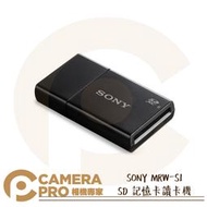 ◎相機專家◎ SONY MRW-S1 SD 記憶卡讀卡機 高速讀卡機 支援 SD UHS-I UHS-ll 索尼公司貨