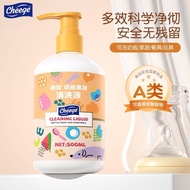 Ready Stock Baby Bottle Fruit Vegetable Cleaning Agent Baby Products Cleaning Liquid Baby Pacifier T