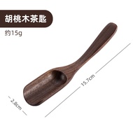 onlycook | Tea Spoon Tea Measure