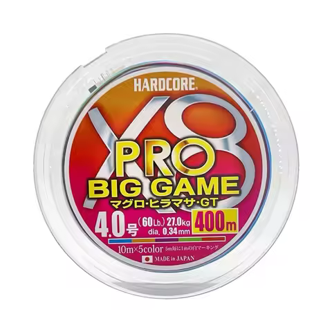 DUEL FISHING LINES HARDCORE X8 Pro Big game PE Braid Lure Wire raft fishing Ocea Fishing Line multi