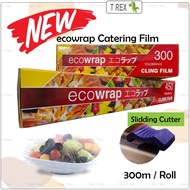 ecowrap Food Cling Wrap Film with Sliding Cutter / Catering Film / Wrap Film