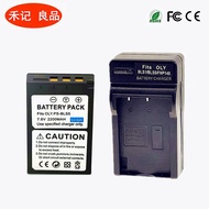 Olympus BLS5 Battery Compatible for EPL6 EPL8 EPL7 EPL9 EPM2 EP3 EP2 EM10II EM1 Digital Camera Recha