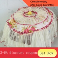 YQ43 round Rice Cooker Cover Oil-Proof Lace Fabric Dust-Proof Square Towel Universal Cover Towel