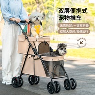 2025 new pet cart double-layer large space dog cart foldable portable going out dog cart cat bag bre