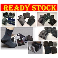 A-3 🇲🇾 CLEARANCE/Lelong Men socks unisex sock Stocking lelaki stoking kerja 男性长袜子 做工袜 长筒参色品质优良 袜子 男袜