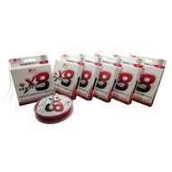 STRIKE 2 VERTEX838 (150M) 100% PE FIBER (RED)..