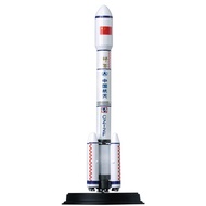 Dragon Armor 1/400 Chinese Cz-2F-T1 Rocket