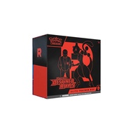 Pokemon Destined Rivals SV10 ETB Elite Trainer Box