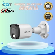 Dahua night color Camera, with recording mic DH-HAC-B1A21P-U-IL-A