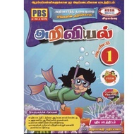 Science year 1 BOOK ACTIVITE
