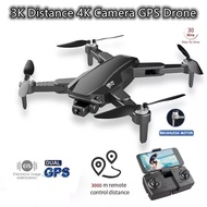 2021 New S608 Pro GPS Drone 6K Dual HD Camera Professional Aerial Photography Brushless Motor Foldab