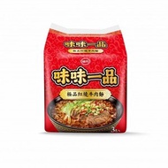 味丹 - 味味一品 極品紅燒牛肉麵(袋裝) 3包入/組 ~ 此日期前最佳 2026年02月